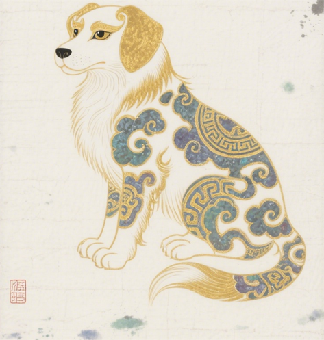 生肖狗