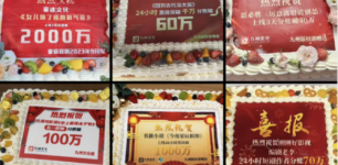 短剧浪潮，热钱涌入