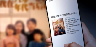 2025微短剧“城战”全景报告——千亿赛道，谁能把“爆款”写成“产业”？