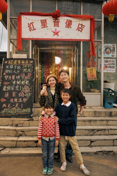 《东北爱情往事》进入十亿俱乐部，以“长期主义”实现短剧品质破圈