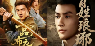 短剧导演汪帅：短剧绝非昙花一现，观众也不是傻子