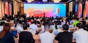 首届微短剧编剧创享会暨剧本冬序雅集活动在上海举行