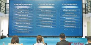 微短剧出海、AI造电影、非遗变“潮”……新模式如何重构文娱生态？