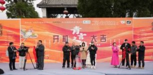 短剧《青岩之约》开机仪式暨“青岩之声”歌唱大赛启动