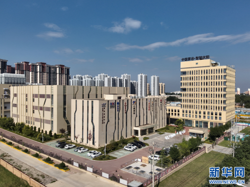 图为甘肃省庆阳市东数西算产业园区（无人机照片）。新华网发（石强 摄）