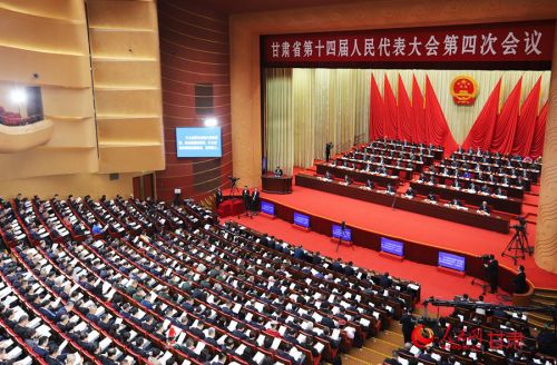 大会现场。人民网记者 米媛摄