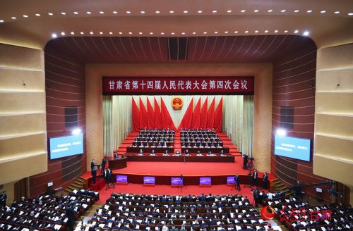 大会现场。人民网记者 米媛摄