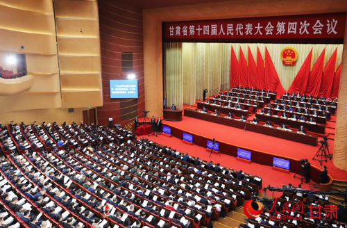 甘肃省第十四届人民代表大会第四次会议在兰州开幕。人民网记者 米媛摄