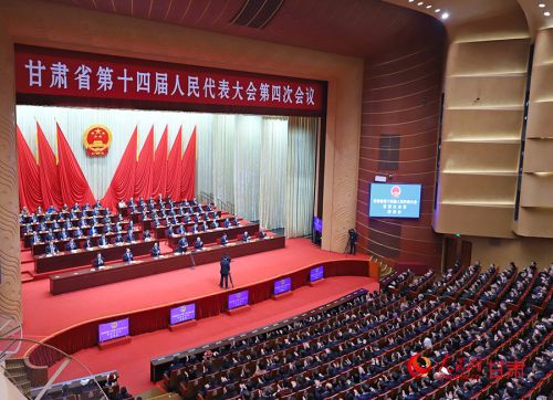 闭幕会现场。人民网记者 米媛摄